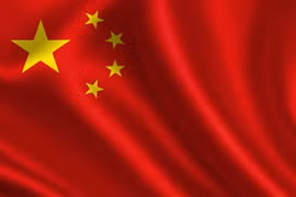 ‏IMF: Trung Quốc sẽ đóng góp 1/4 tăng trưởng toàn cầu năm 2025‏