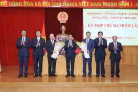 Thanh Hóa: Bầu bổ sung 2 Phó Chủ tịch UBND tỉnh