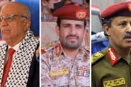 Thủ tướng và loạt lãnh đạo cấp cao của Houthi thiệt mạng trong cuộc không kích của Israel