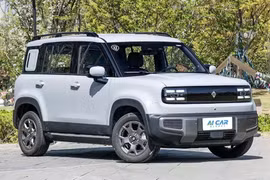 Baojun Yep Plus 2025 sắp ra mắt Việt Nam có gì hot?