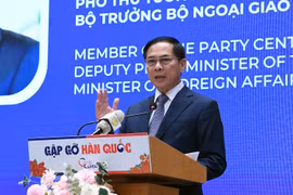 Sự kiện 'Gặp gỡ Hàn Quốc 2025' là cơ hội để Hưng Yên và các địa phương thu hút đầu tư