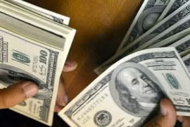 ‏Pakistan huy động hơn 16 tỷ USD viện trợ và vay nước ngoài giữa khủng hoảng kinh tế‏