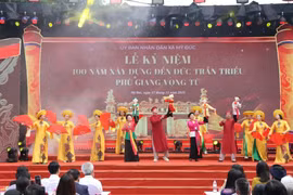 Tổ chức lễ kỷ niệm 100 năm đền Đức Trần Triều