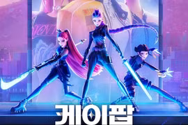 'Golden' – ca khúc từ K-Pop Demon Hunters bứt phá vào top 10 Billboard Hot 100