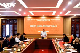 Triển khai công tác chuẩn bị cho Trung tâm Báo chí Đại hội XIV của Đảng