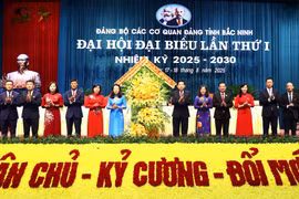 Đại hội Đảng bộ tỉnh Bắc Ninh, nhiệm kỳ 2025 - 2030 dự kiến diễn ra vào cuối tháng 9