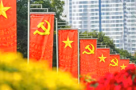 Đảng, Nhà nước tặng quà nhân dịp chào mừng Đại hội Đảng XIV và Tết Nguyên đán Bính Ngọ 2026