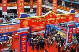 Thủ tướng yêu cầu đẩy mạnh xuất khẩu, hướng tới tăng trưởng trên 12% năm 2025