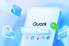 Quark bất ngờ vượt mặt DeepSeek trong cuộc đua AI ở Trung Quốc