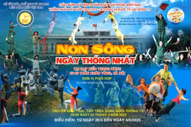 Chuỗi chương trình nghệ thuật đặc sắc chào mừng Kỷ niệm 50 năm Ngày Giải phóng miền Nam, thống nhất đất nước