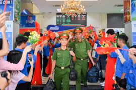 Điểm chuẩn trường công an nào cao nhất và thấp nhất năm 2025?