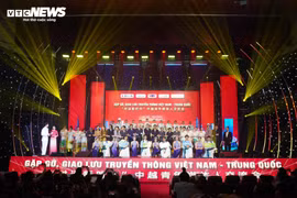 Thúc đẩy giao lưu truyền thông Việt Nam - Trung Quốc nhân kỷ niệm 75 năm thiết lập quan hệ