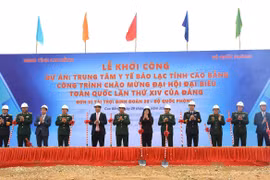 Đại tướng Phan Văn Giang dự khởi công xây dựng Trung tâm Y tế Bảo Lạc, tỉnh Cao Bằng