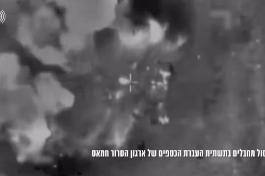 Israel tuyên bố tiêu diệt hai thành viên Hamas liên quan mạng lưới tài chính ở Gaza