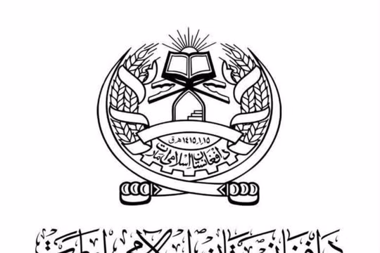 Taliban diễu hành 'ngày chiến thắng', kỷ niệm 5 năm cầm quyền ở Afghanistan