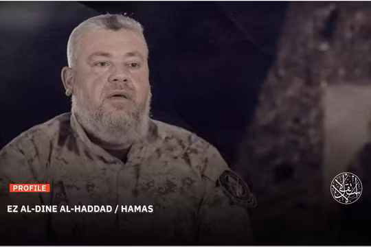 Quan chức Hamas nói chỉ huy quân sự hàng đầu tại Gaza đã thiệt mạng