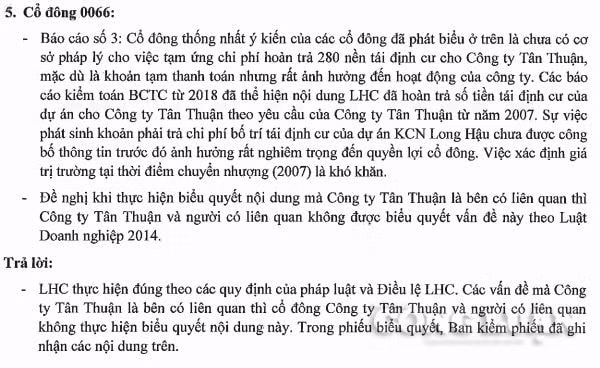 Long Hậu 2