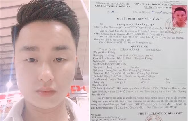 Đặng Trần Kỳ bị truy nã về tội giết người. Ảnh: Công an cung cấp