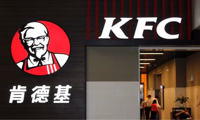 Một cửa hàng KFC tại Trung Quốc. (Nguồn: IC Photo)