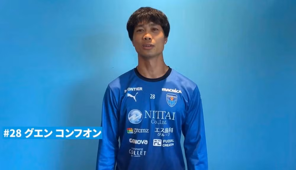 cong phuong chia tay cau lac bo yokohama fc truoc thoi han hinh 1