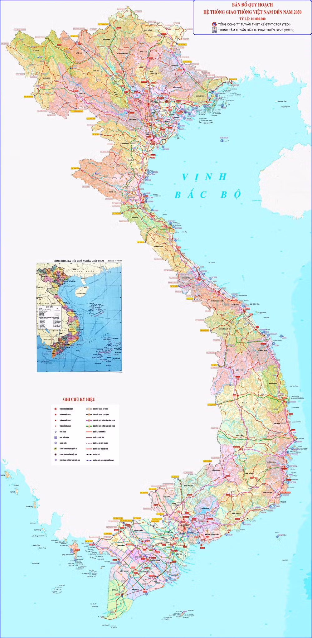 bai 1 khat vong cao toc khat vong hung cuong hinh 1