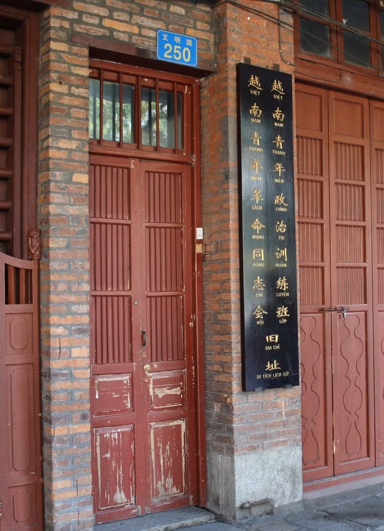 tu thanh nien bao chi cach mang duoc khai sinh hinh 3