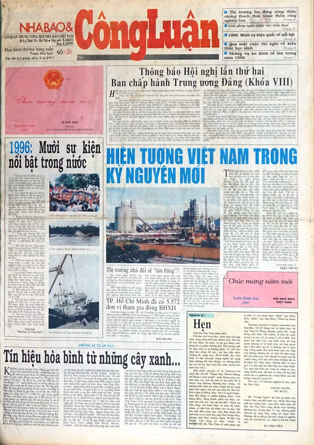 khi nhung giai pham xuan xua dac sac duoc trung bay hinh 4