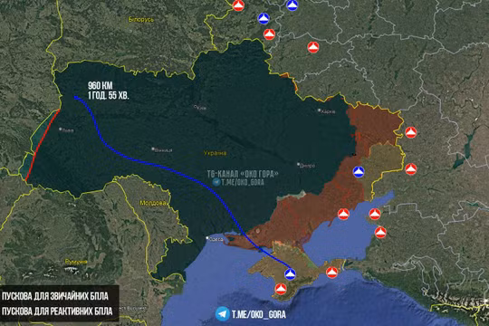 UAV phản lực Nga lập kỷ lục bay gần 1.000 km vào sâu Ukraine