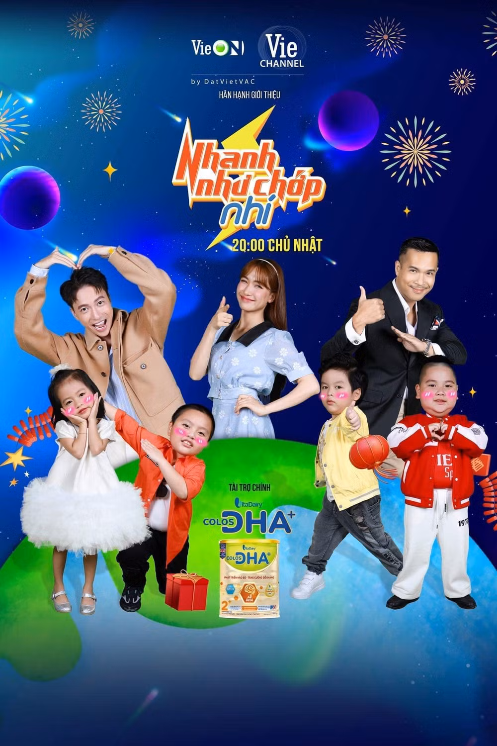sao nhi muoi dubai rap khet let tai nhanh nhu chop nhi hinh 1
