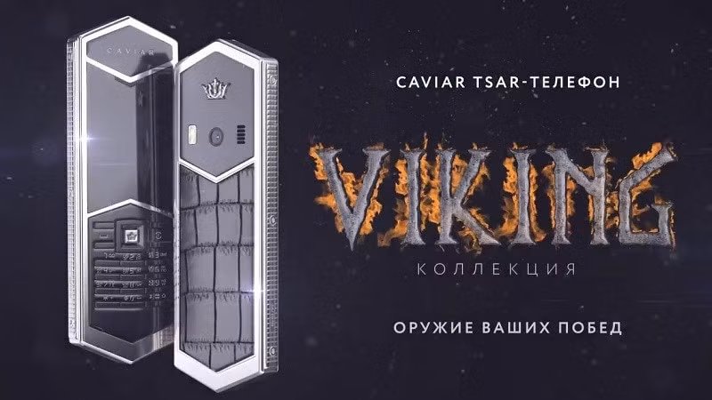 Nokia 6500 với diện mạo hoàn toàn mới.