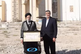 Iran tuyên bố sở hữu 120kg uranium được làm giàu 20%