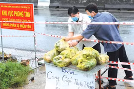 Tiền Giang: Từ 0h ngày 12/6 thực hiện giãn cách xã hội toàn tỉnh theo Chỉ thị 15