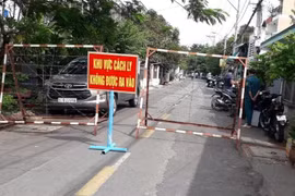 TP.HCM: Phong tỏa 16 hộ dân ở Hóc Môn do liên quan ca dương tính Covid-19