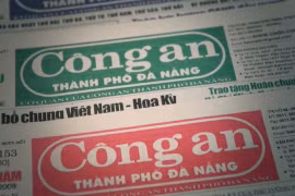 Báo Công an Thành phố Đà Nẵng chính thức thành chuyên đề của Báo Công an nhân dân