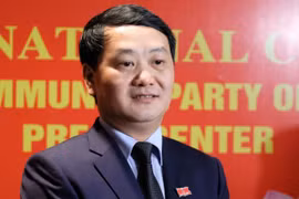Kiện toàn thành viên BCĐ Chương trình mục tiêu quốc gia phát triển KTXH vùng đồng bào dân tộc thiểu số và miền núi