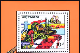 Dấu ấn Đại thắng mùa Xuân năm 1975 qua những con tem
