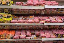 Mỳ Hảo Hảo bị thu hồi tại Pháp, Acecook Việt Nam phản hồi bất ngờ