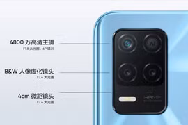 Realme ra mắt điện thoại Q3i 5G tại Trung Quốc, giá từ 3.9 triệu đồng