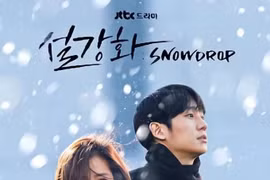 Bom tấn Snowdrop của Jisoo (BLACKPINK) sắp lên sóng
