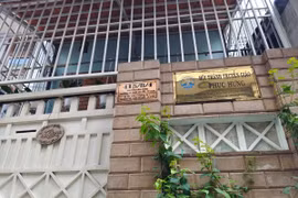 Ban Tôn giáo Chính phủ đề nghị tạm dừng mọi sinh hoạt tôn giáo tập trung để phòng dịch Covid-19