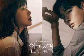 Phim Lost của nhà đài JTBC liệu có thất bại như Nevertheless?