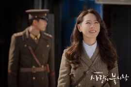 Son Ye Jin tái xuất sau 'Hạ cánh nơi anh'