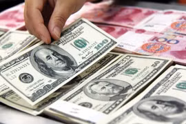 Tỷ giá ngoại tệ hôm nay 17/8: Đồng USD có xu hướng giảm giá