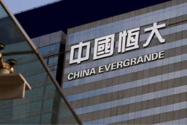 Trung Quốc lần đầu lên tiếng về “hố nợ” 300 tỷ USD của Evergrande