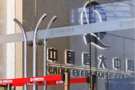 Tập đoàn S&P tuyên bố gã khổng lồ bất động sản Trung Quốc Evergrande chính thức vỡ nợ