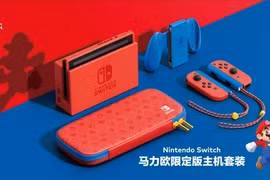 Nintendo Switch có thêm phiên bản Super Mario cực độc, giá 7.5 triệu đồng