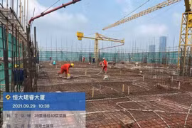 Evergrande bất ngờ tuyên bố tái khởi động 46 dự án bất động sản trên khắp Trung Quốc
