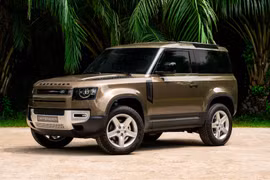 Land Rover chính thức giới thiệu mẫu xe Defender 90 mới