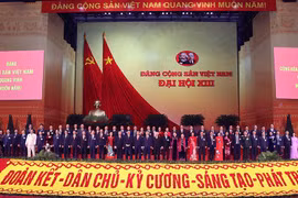Đại hội Đảng toàn quốc lần thứ XIII: Lãnh đạo mới, hành động mới!