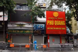Đính chính thông tin liên quan đến cửa hàng vàng bạc Phú Quang